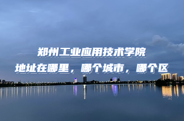 ݹI(y)(yng)üg(sh)W(xu)ԺôӺòãʲônΡƌ(zhun)I(y)ڱ