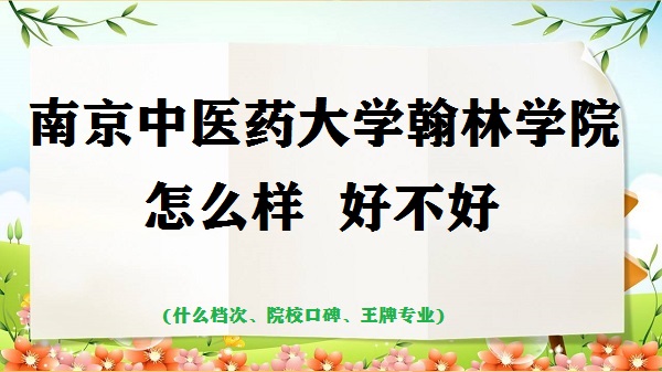 Ͼt(y)ˎW(xu)֌W(xu)ԺôӺò(ʲônƌI(y)ڱ)