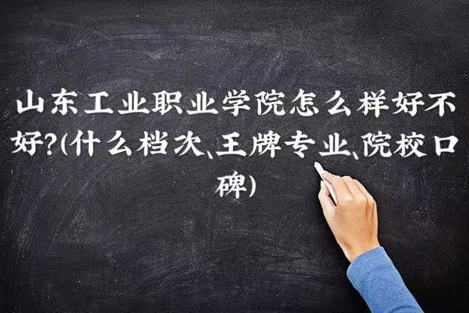 ɽ|I(y)I(y)W(xu)ԺôӺòãʲônƌI(y)Ժڱ