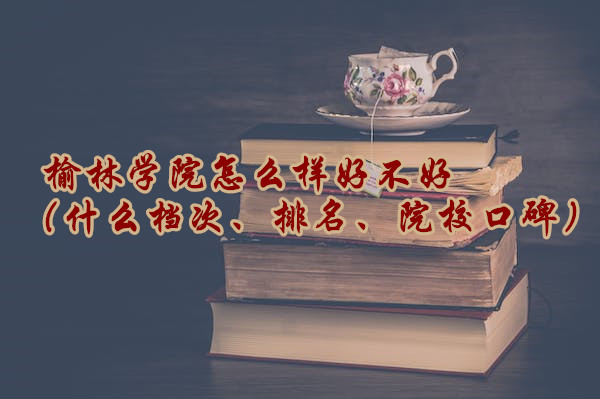 ֌W(xu)ԺôӺòãʲônԺڱ