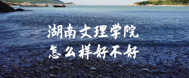 W(xu)ԺôӺòãʲônΡȫڱur