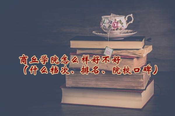 W(xu)ԺôӺòãʲônΡԺڱ