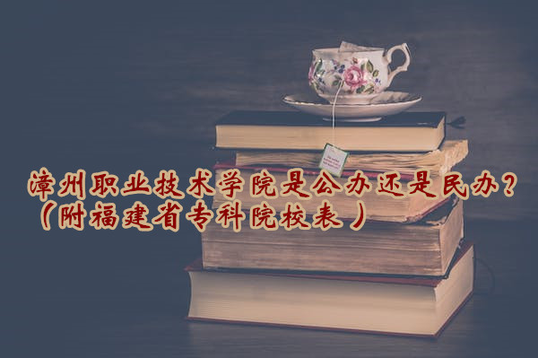 I(y)g(sh)W(xu)Ժǹk߀kʡԺУ 