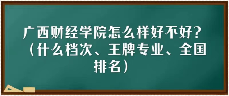 Vؔ(ci)(jng)W(xu)ԺôӺòãʲônƌI(y)ȫ(gu)