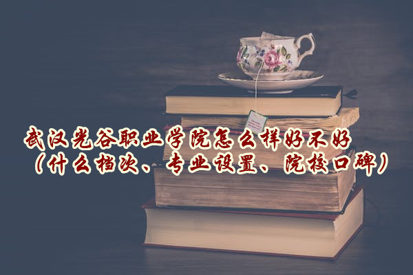 hI(y)W(xu)ԺôӺòãʲônI(y)O(sh)Ժڱ
