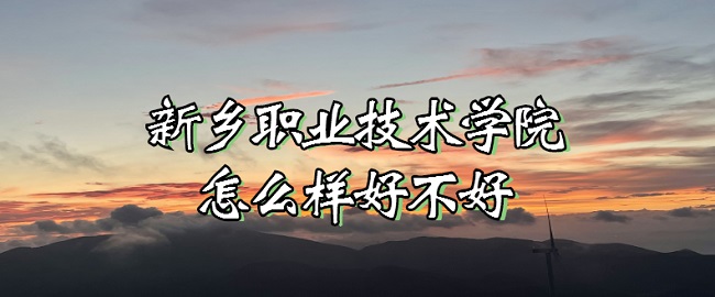 l(xing)I(y)g(sh)W(xu)ԺôӺòãʲônȫ(gu)ڱu(png)r(ji)