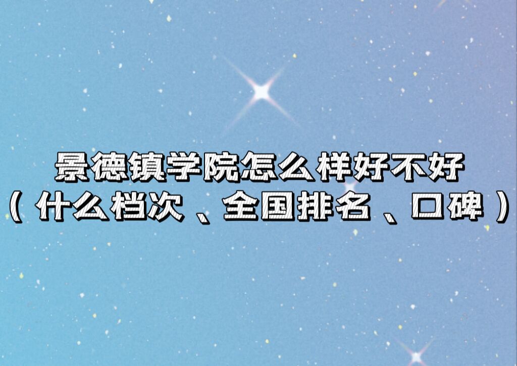 (zhn)W(xu)ԺôӺòãʲônȫ(gu)ڱ