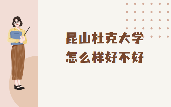 ɽſ˴W(xu)ôӺò(ʲônI(y)O(sh)áУur