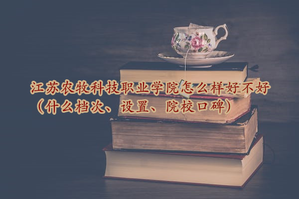Kr(nng)ƼI(y)W(xu)ԺôӺòãʲônO(sh)áԺڱ
