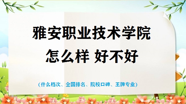 ŰI(y)g(sh)W(xu)ԺôӺò(ʲônȫƌI(y))