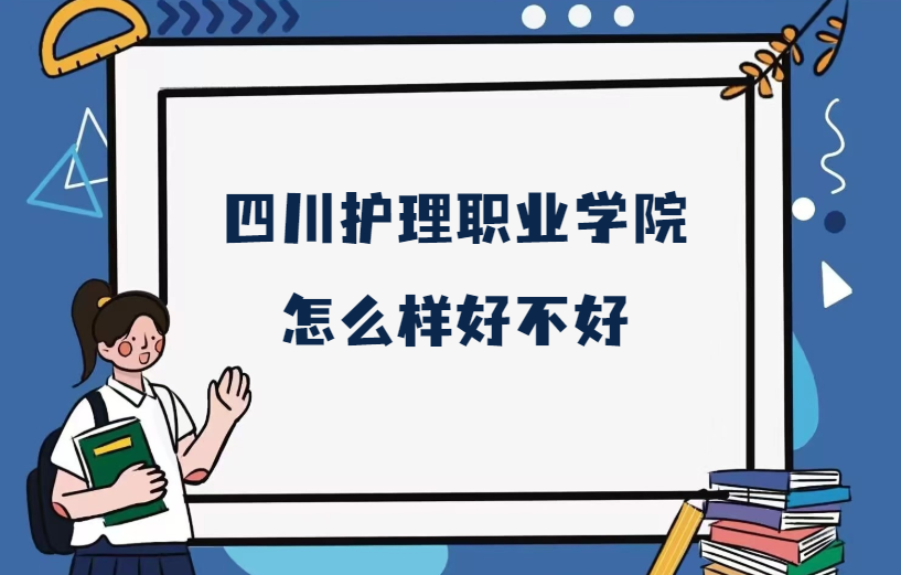 Ĵo(h)I(y)W(xu)ԺôӺò(ʲônȫ(gu)ƌ(zhun)I(y)
