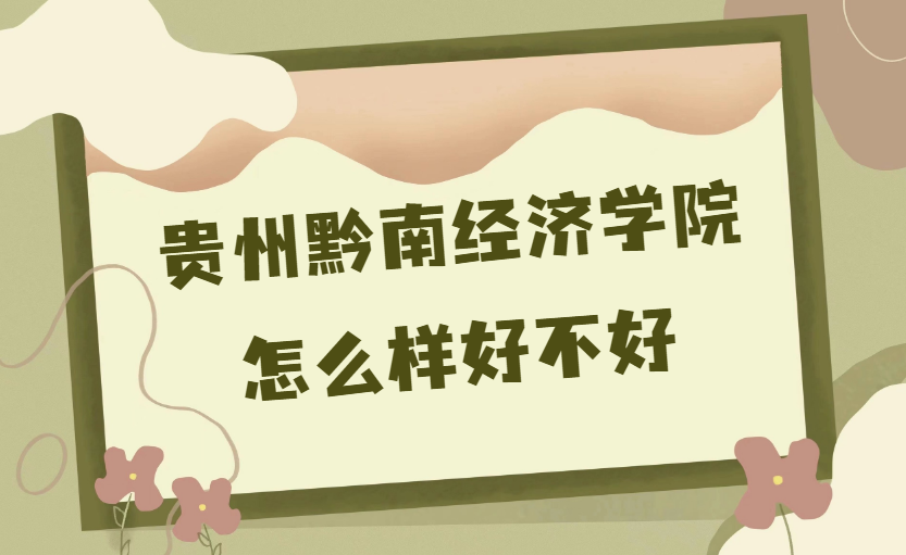 FǭϽ(jng)(j)W(xu)ԺôӺò(ʲônΡƌ(zhun)I(y)Уu(png)r(ji)