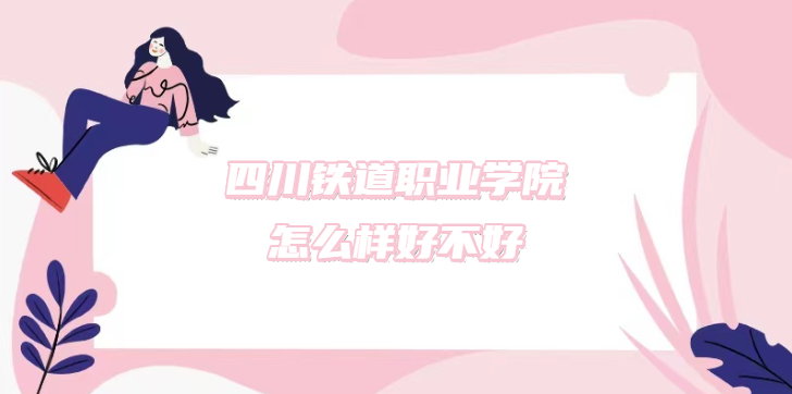 ĴFI(y)W(xu)ԺôӺòʲônƌ(zhun)I(y)ڱ