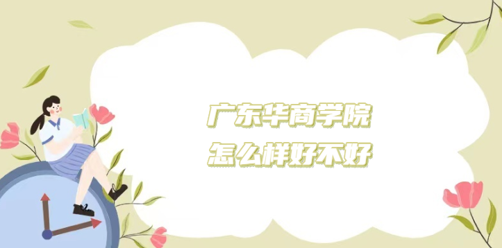 V|ǍWԺôӺòãʲônƌI(y)ԺУڱ