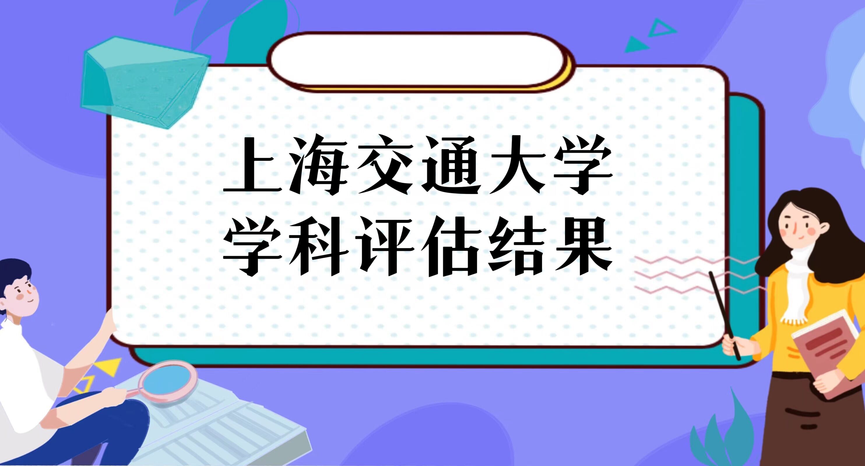 ϺͨW(xu)W(xu)u(png)£Ϻ݆abcW(xu)u(png)Y(ji)
