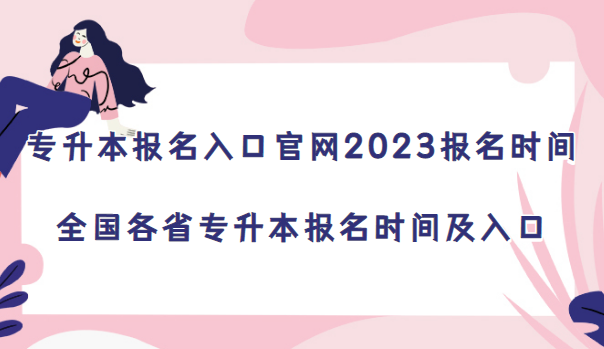 (bo)ڹپW(wng)2024(bo)r(sh)gȫ(gu)ʡ(bo)r(sh)g