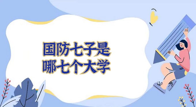(gu)߂(g)W(xu)(gu)ӴW(xu)(sh)2024