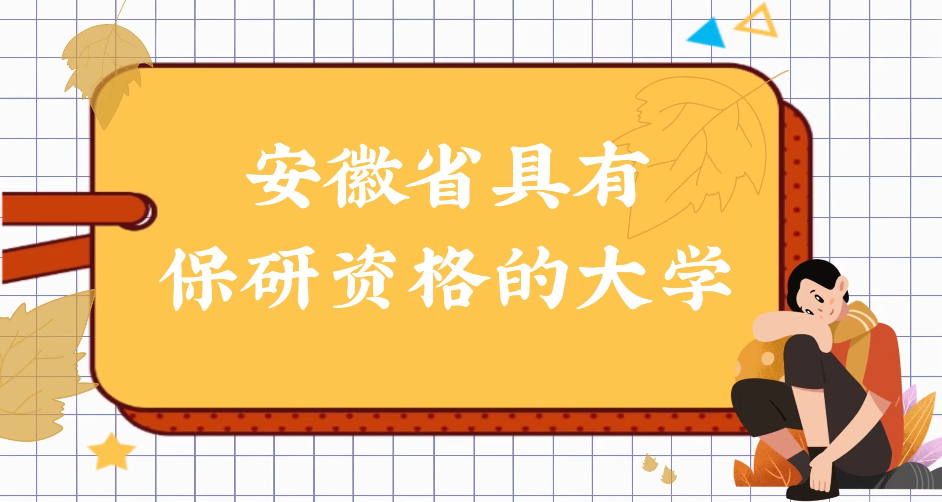 վбYĴW(xu)ЩʡԱеĴW(xu)һ[