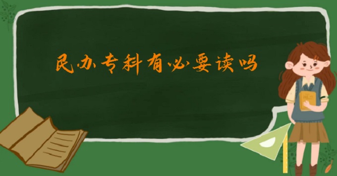 k(zhun)бҪxW(xu)M(fi)һŶ͹k(zhun)Ƶą^(q)eʲô