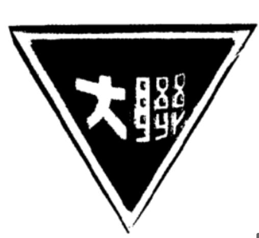 (lin)ϴW(xu)ǽW(xu)F(xin)߀(lin)@W(xu)