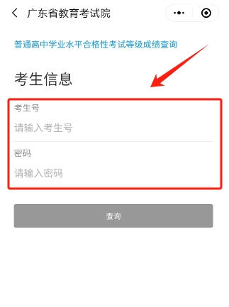 2024V|W(xu)ɿԃrgͲԃ?ni)?ԃ)