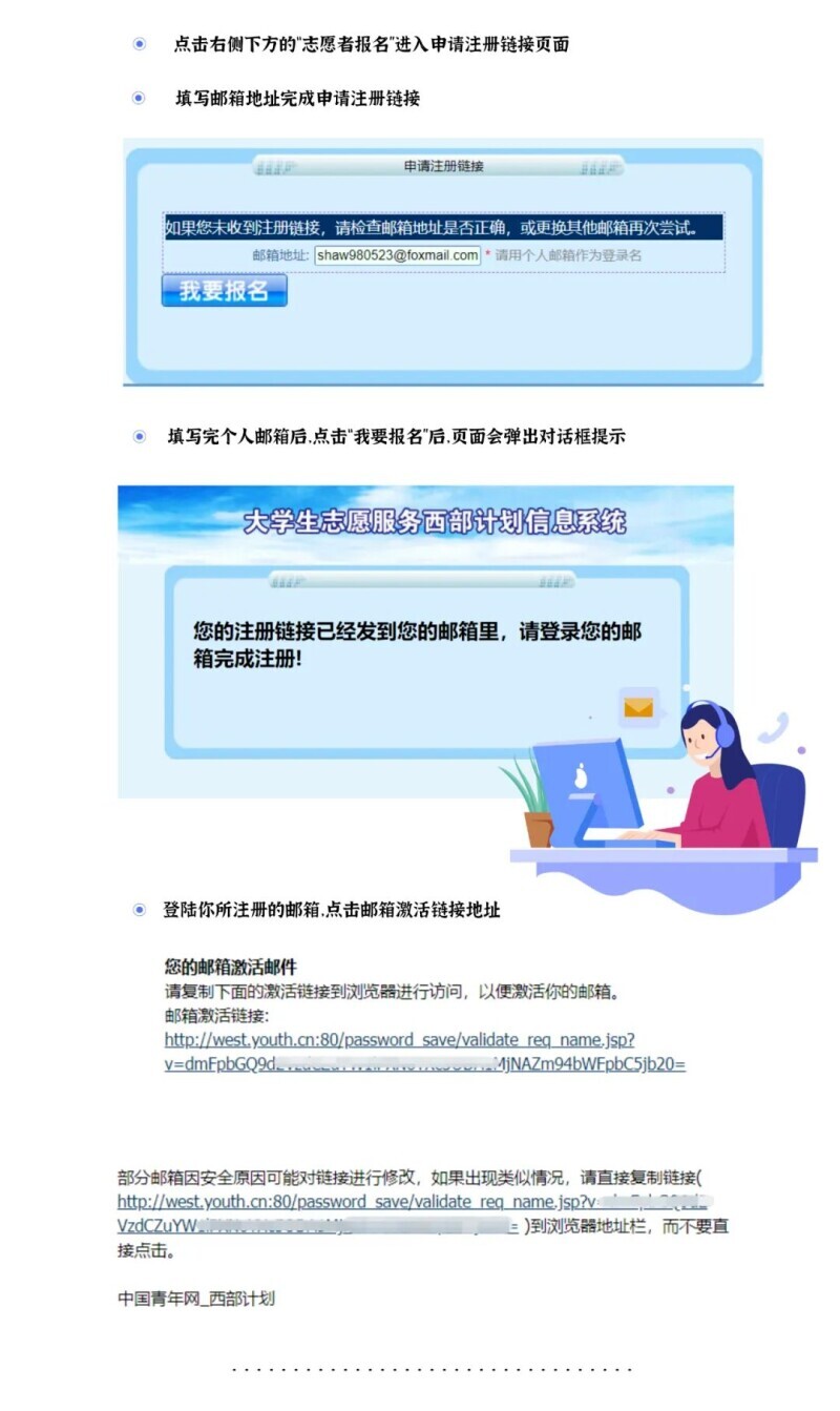 Ӌ(j)پW(wng)W(wng)ַʲôÿ·݈(bo)ЙC(j)(hu)뾎D(zhun)᣿