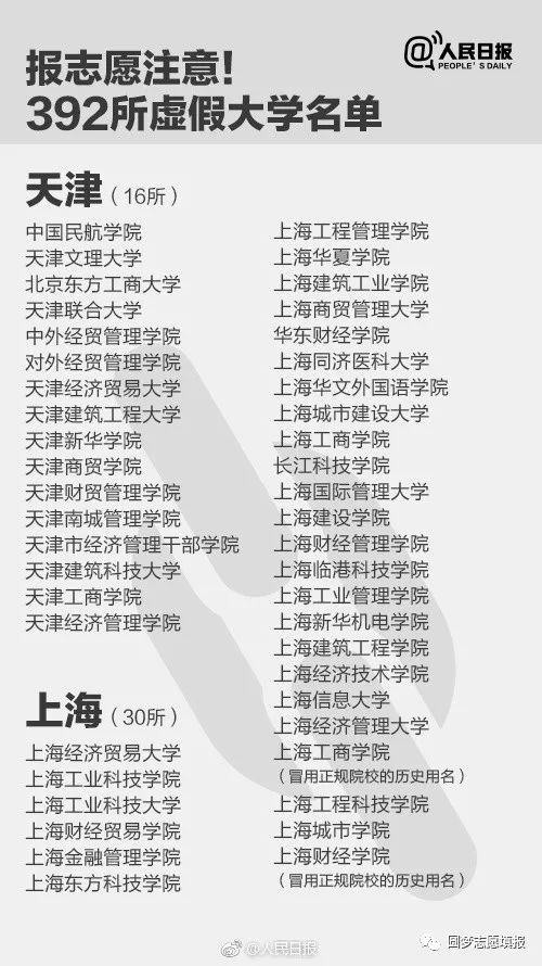 ˵3985W(xu)ѩh985W(xu)ʮĩ985Σ